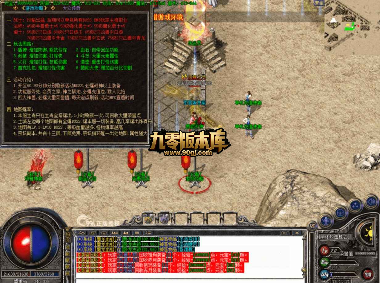 QQ20260705-125640.jpg