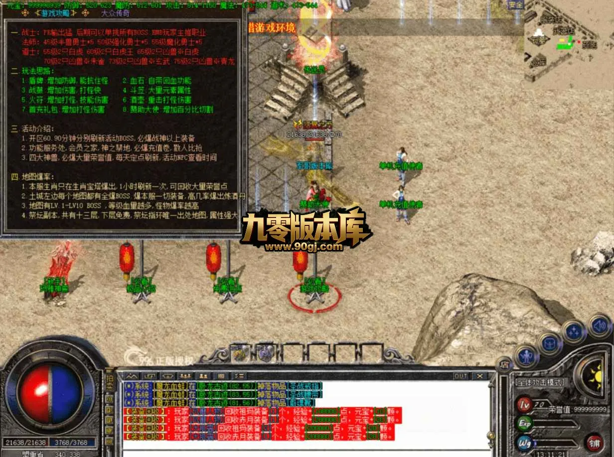 QQ20260705-125640.webp