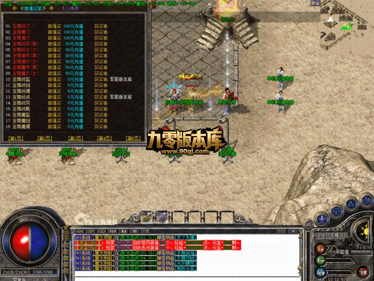 QQ20260705-125737.jpg