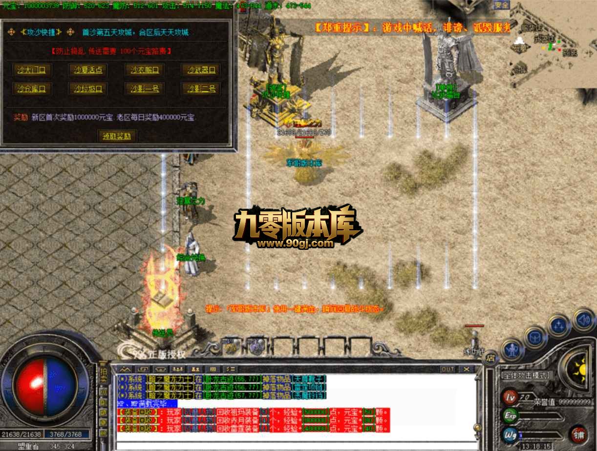 QQ20260705-125811.jpg