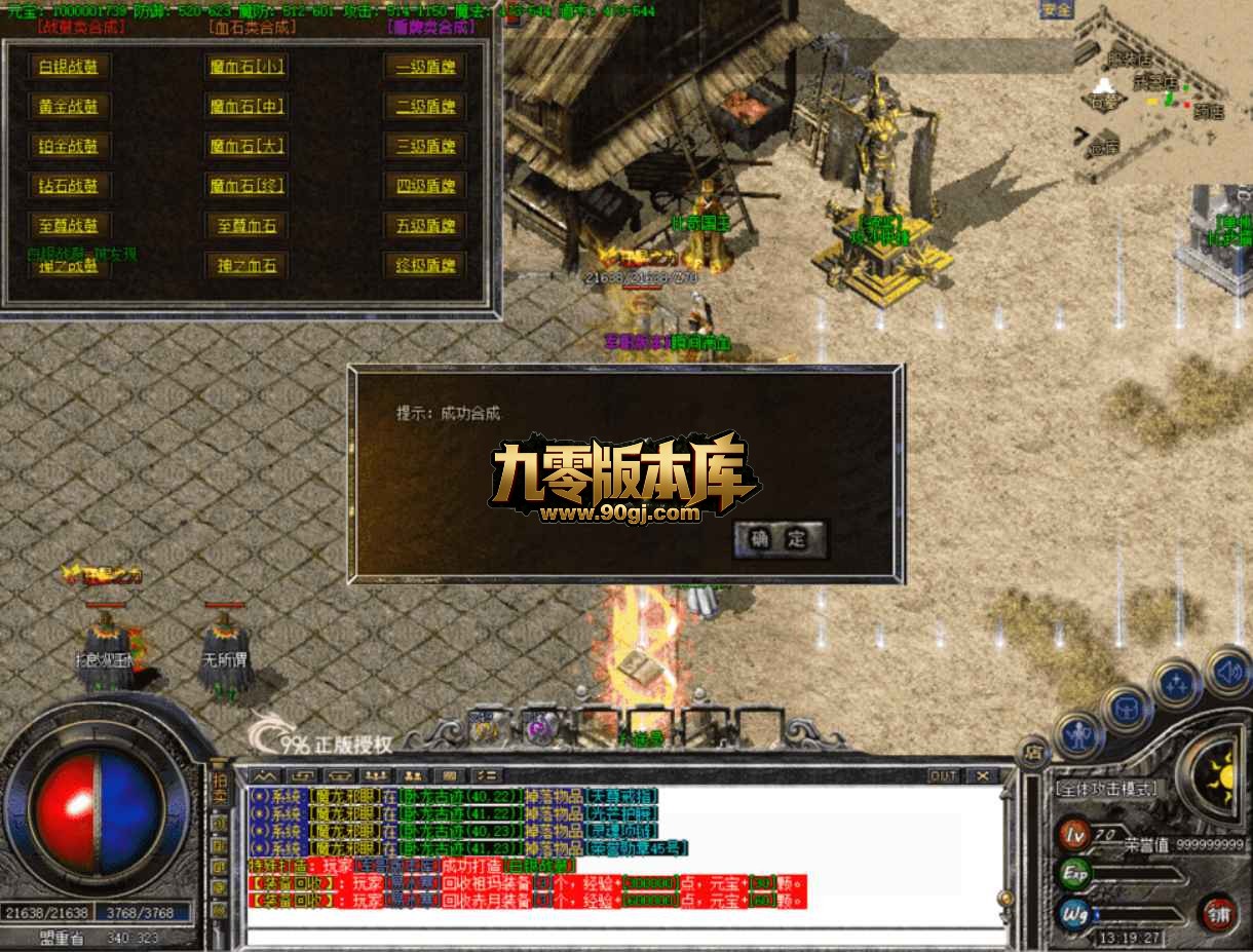 QQ20260705-125846.jpg