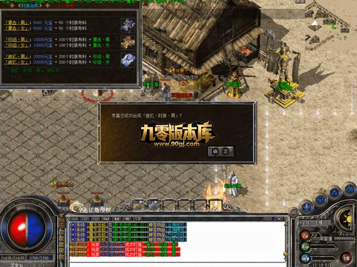 QQ20260705-125901.jpg