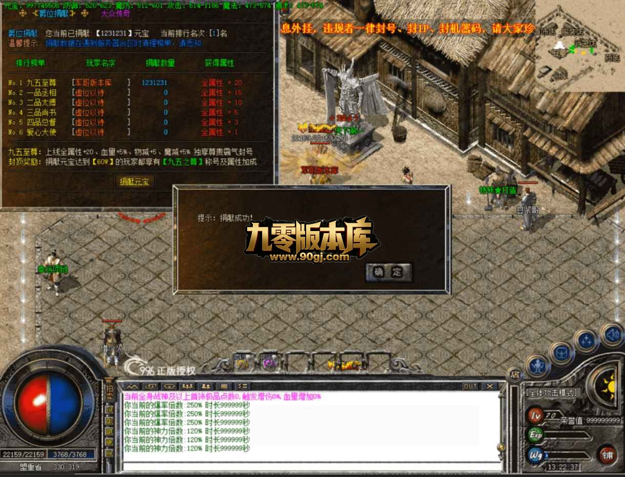 QQ20260705-125952.jpg