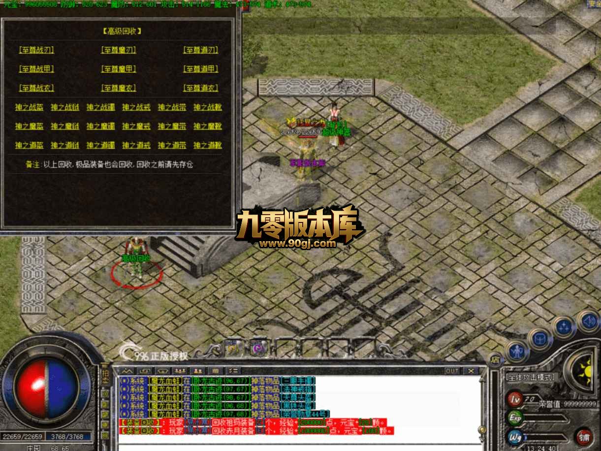 QQ20260705-130050.jpg