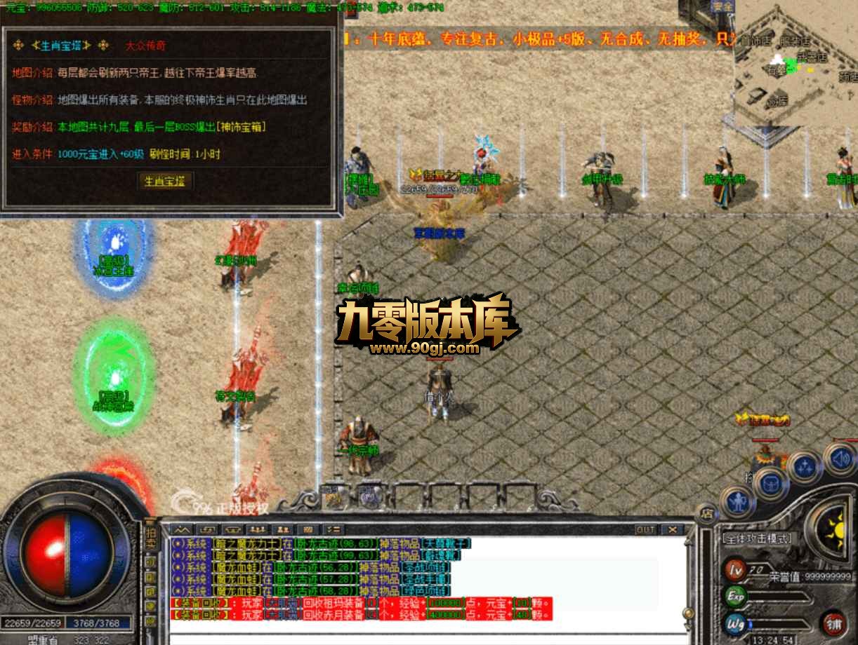 QQ20260705-130102.jpg