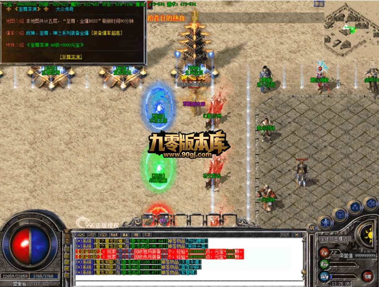 QQ20260705-130114.jpg
