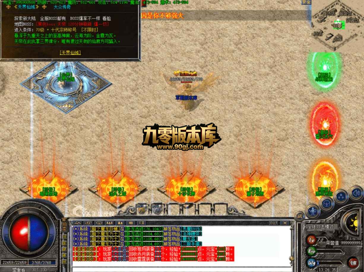 QQ20260705-130207.jpg