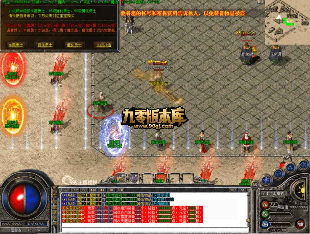 QQ20260705-130145.jpg