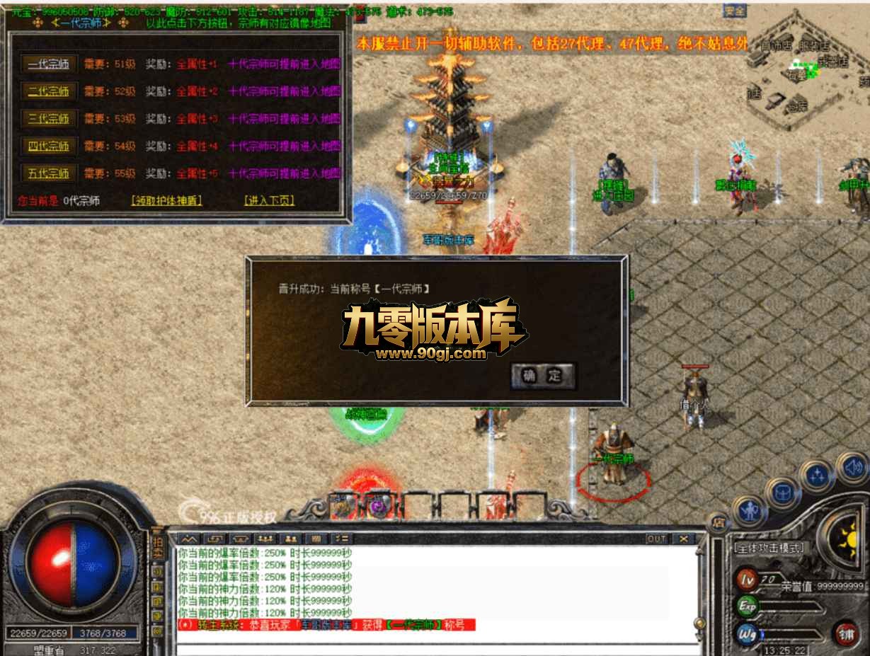QQ20260705-130136.jpg