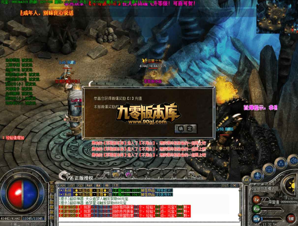 QQ20260705-130239.jpg