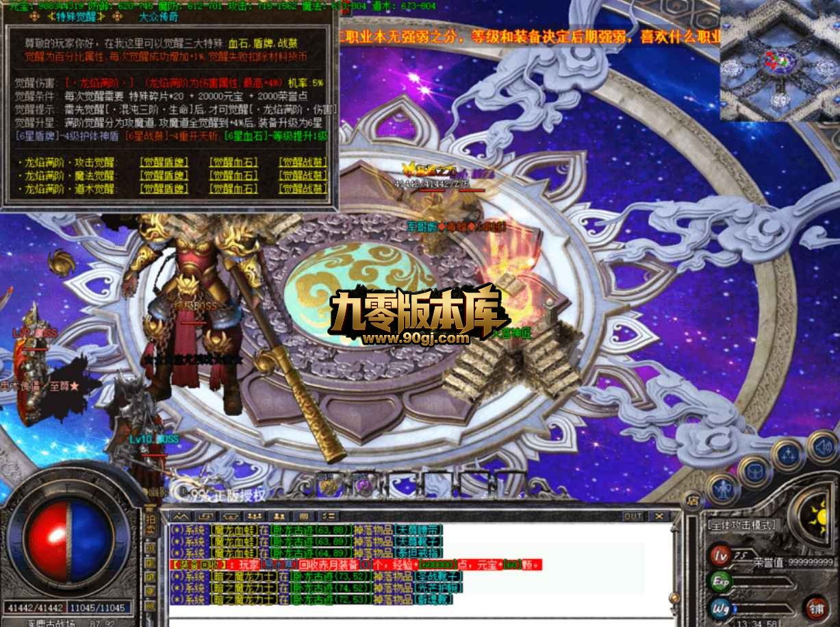 QQ20260705-130251.jpg