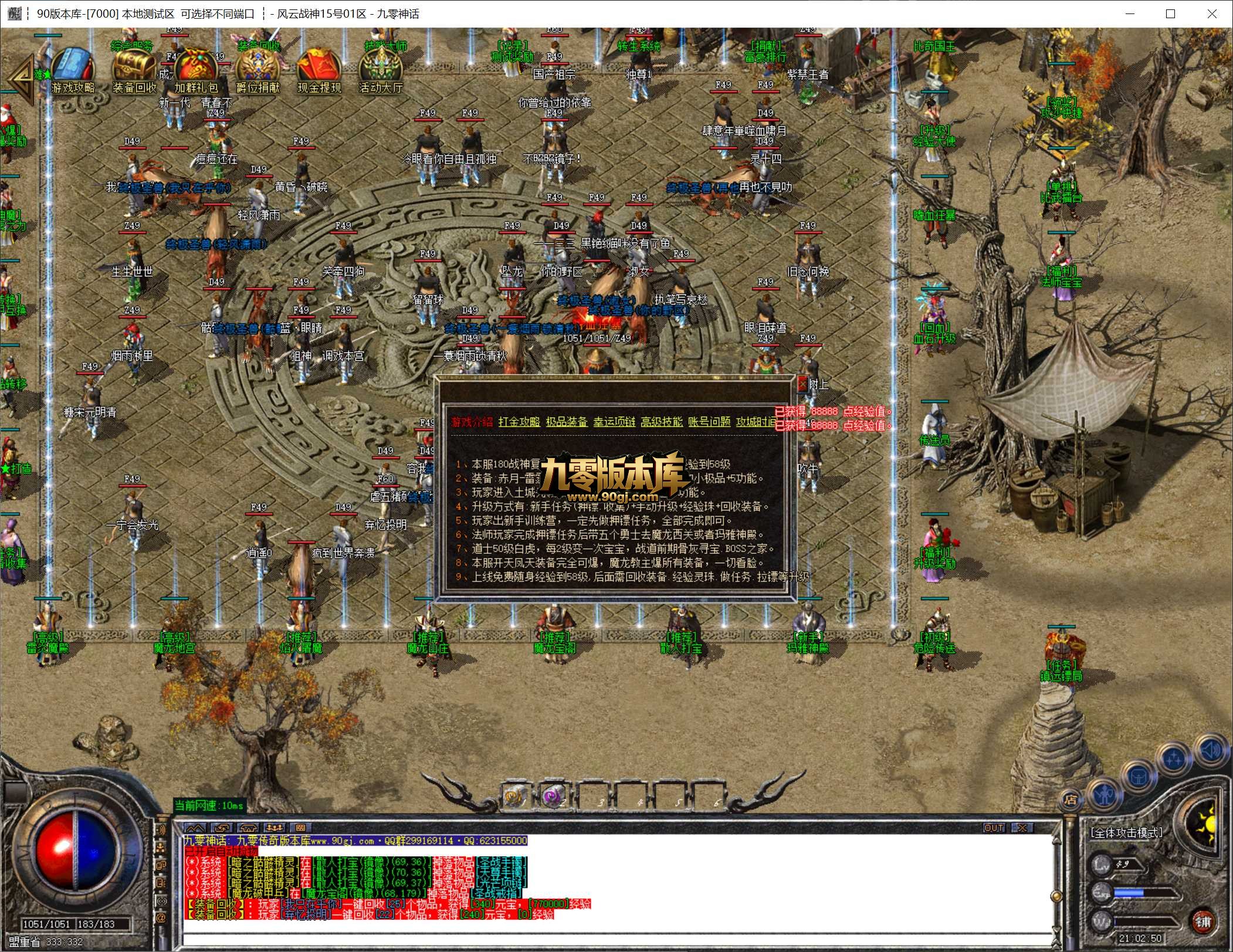 QQ20260706-210251.jpg