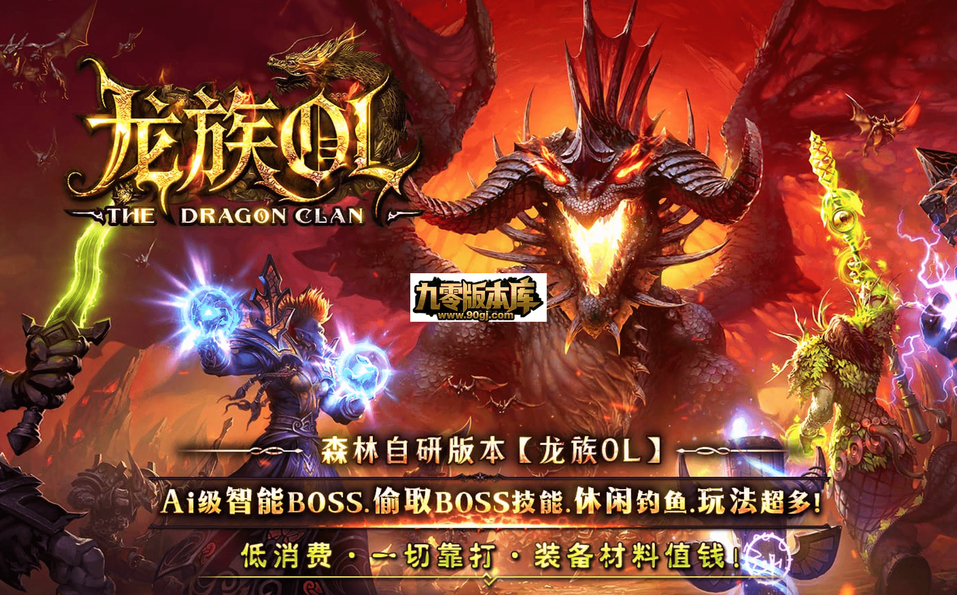 QQ20260707-122648.png