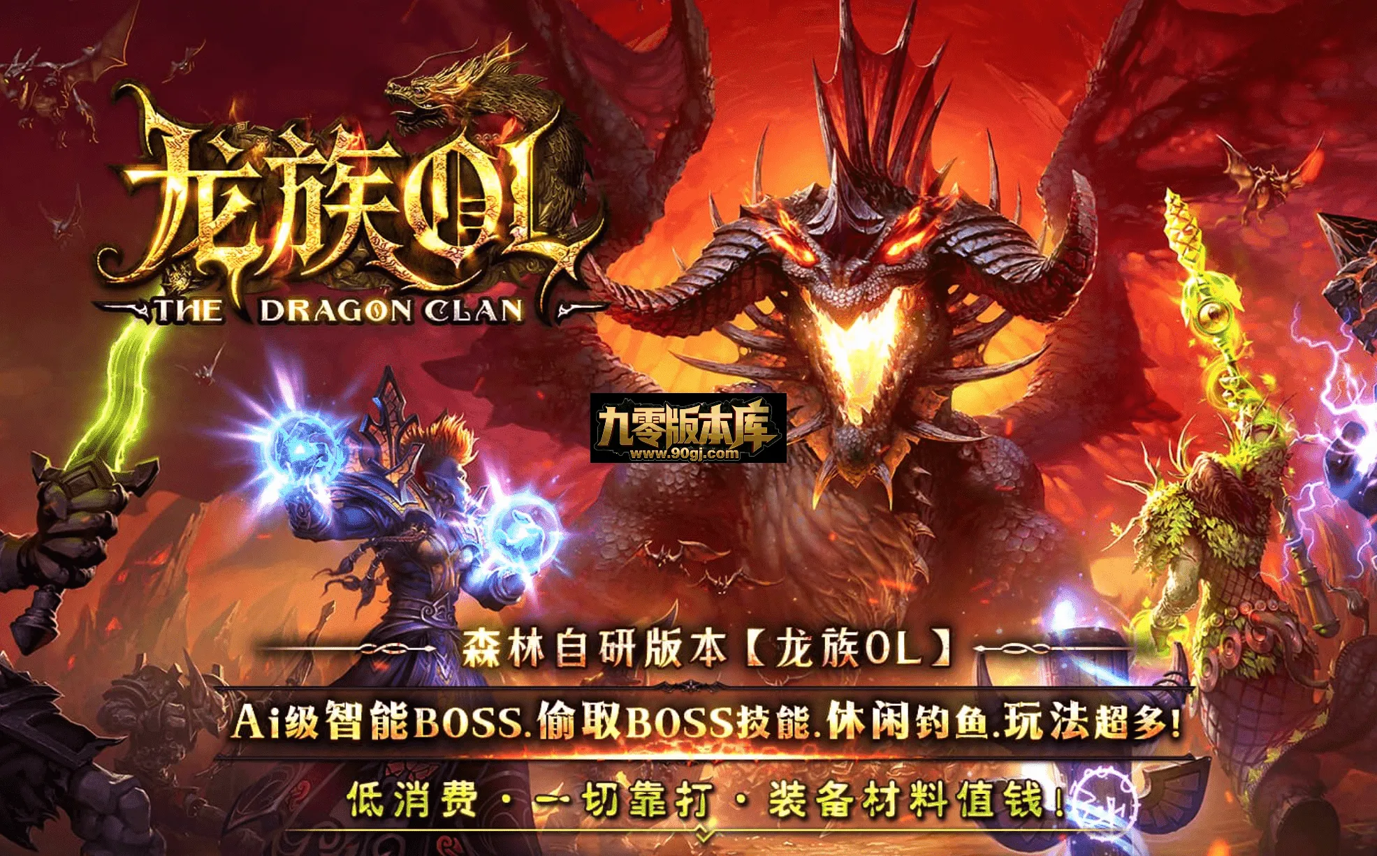 QQ20260707-122648.webp