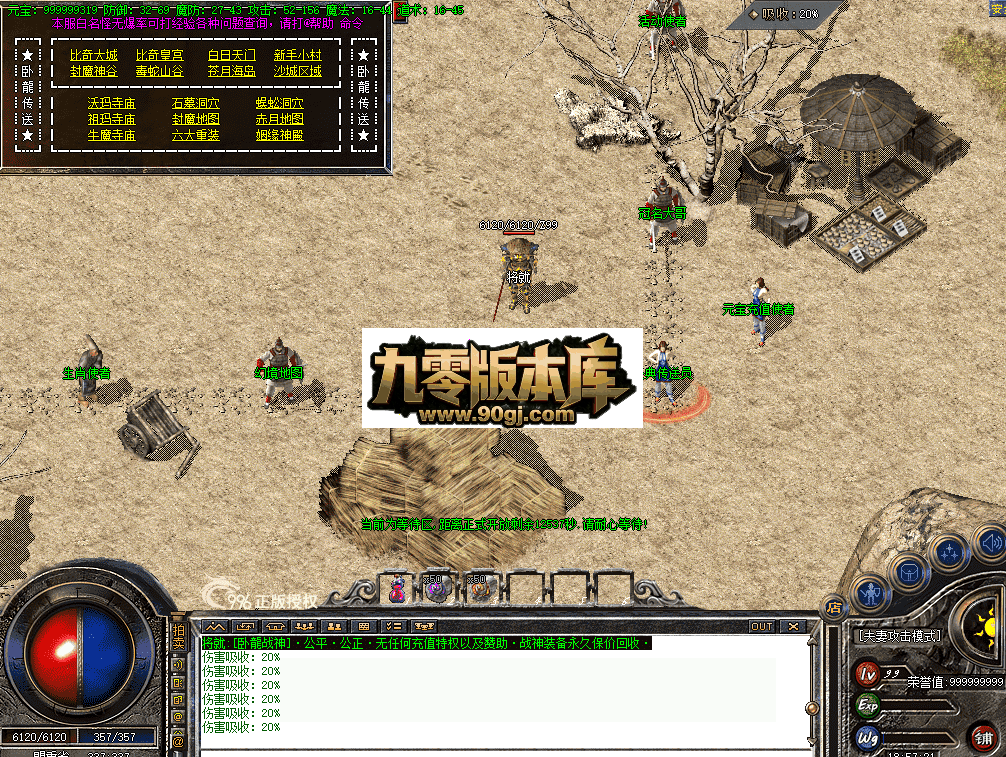 QQ图片20260707185732.png