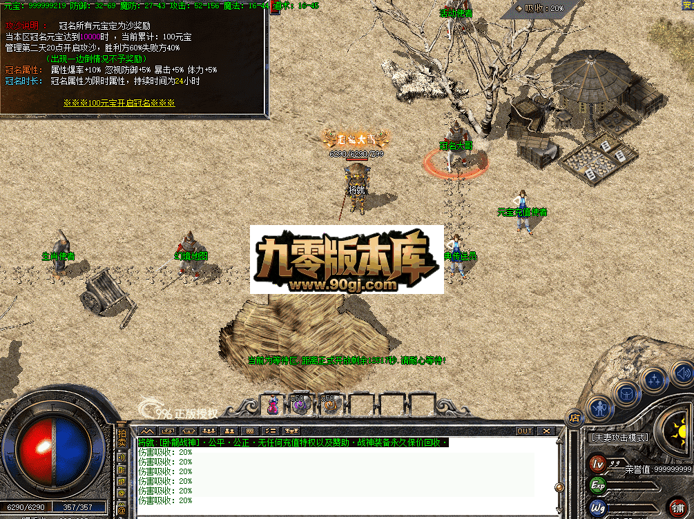 QQ图片20260707185748.png