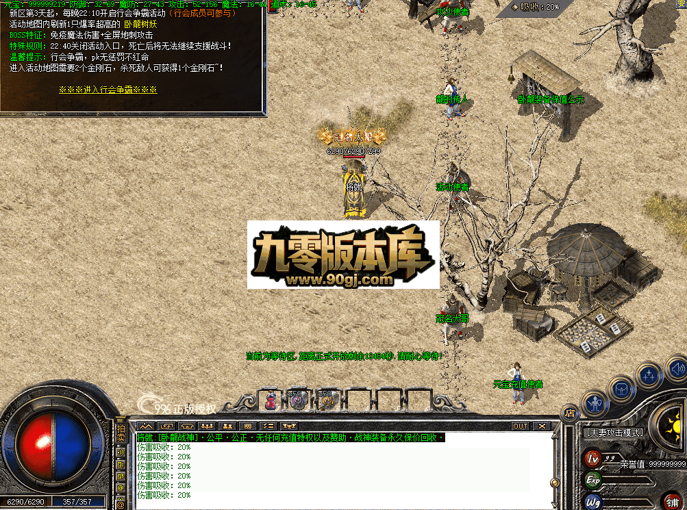 QQ图片20260707185822.png