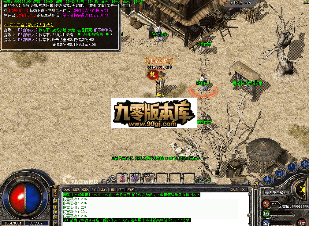 QQ图片20260707185840.png