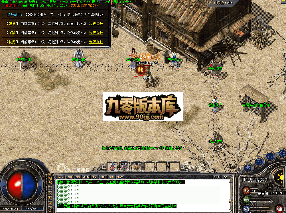 QQ图片20260707185920.png