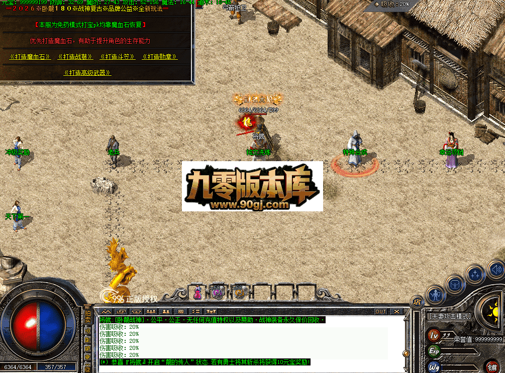 QQ图片20260707185957.png