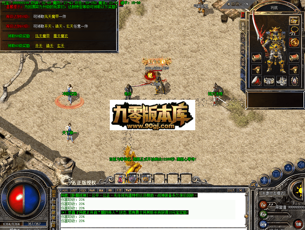 QQ图片20260707190138.png