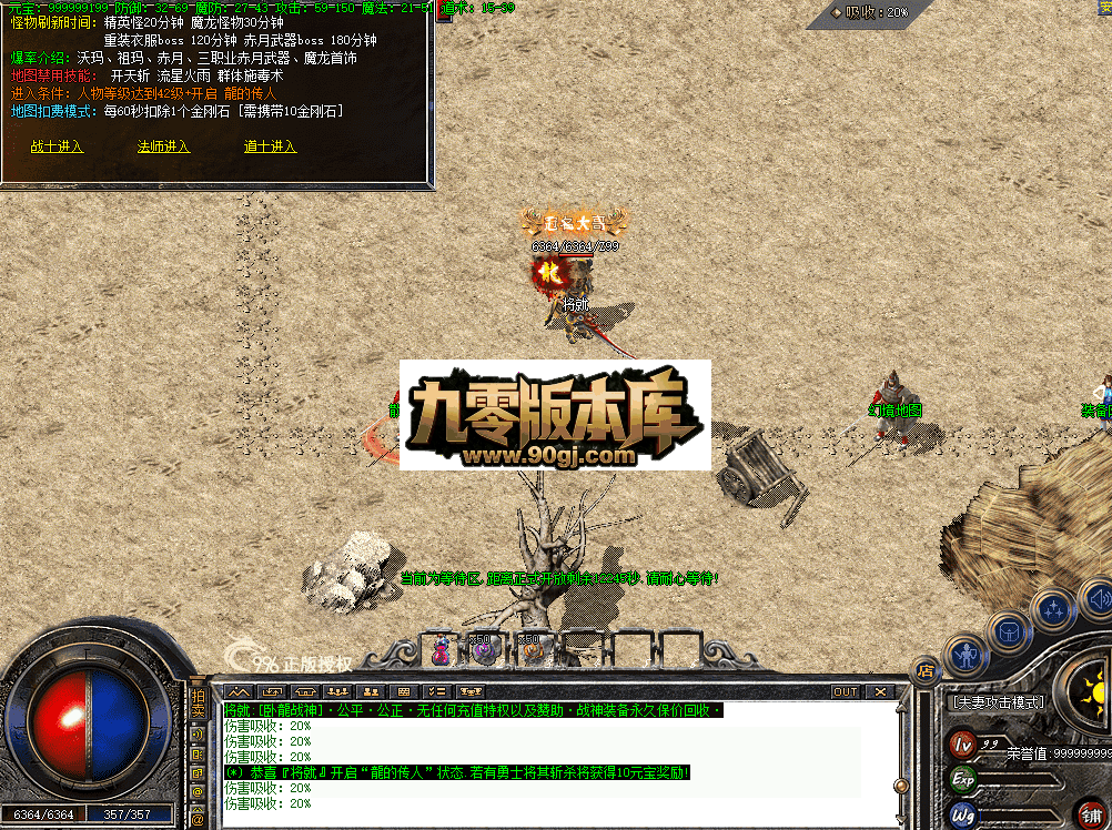 QQ图片20260707190222.png