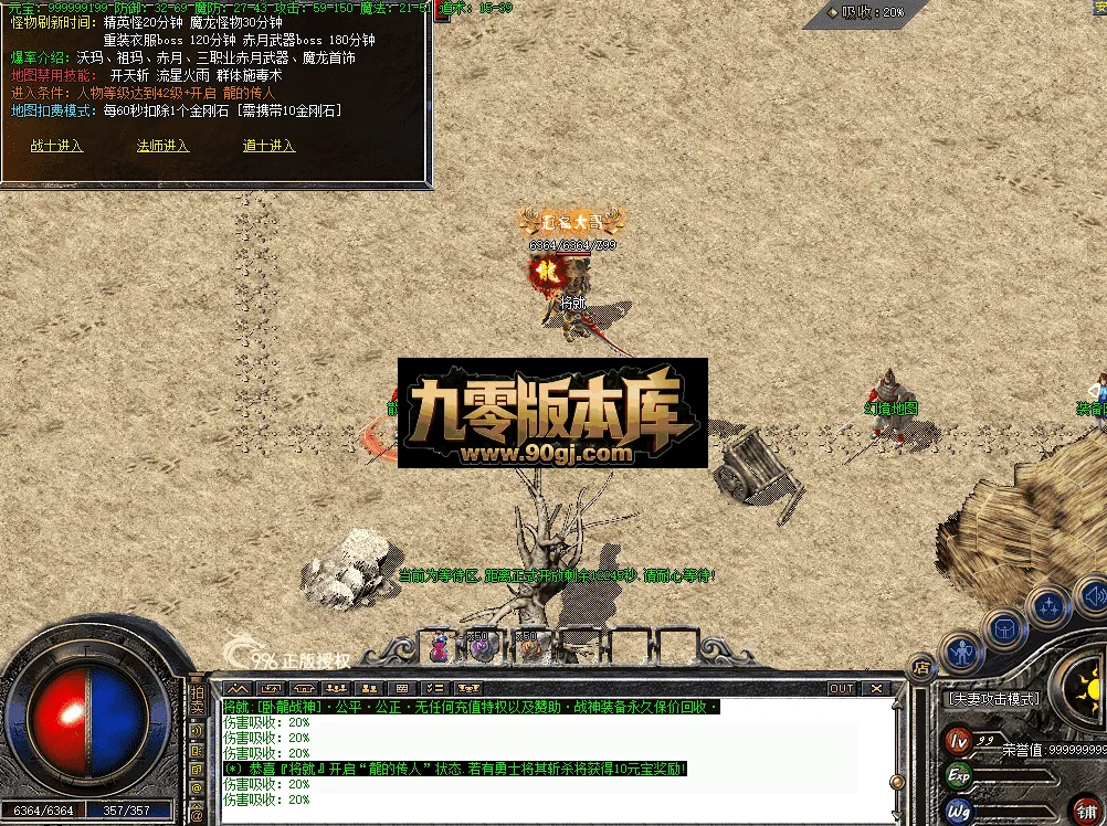 QQ图片20260707190222.webp