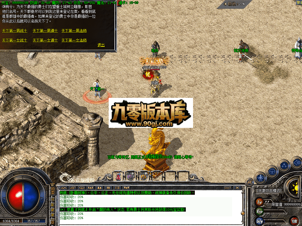 QQ图片20260707190205.png