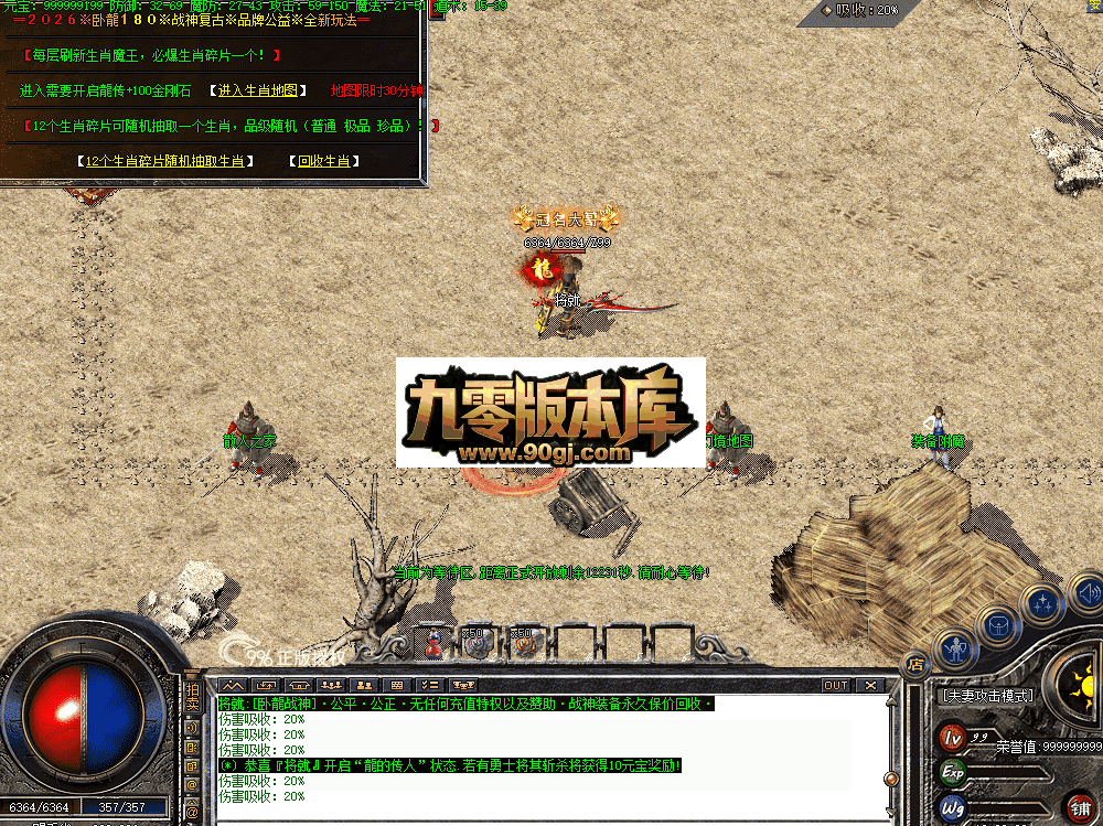QQ图片20260707190236.png