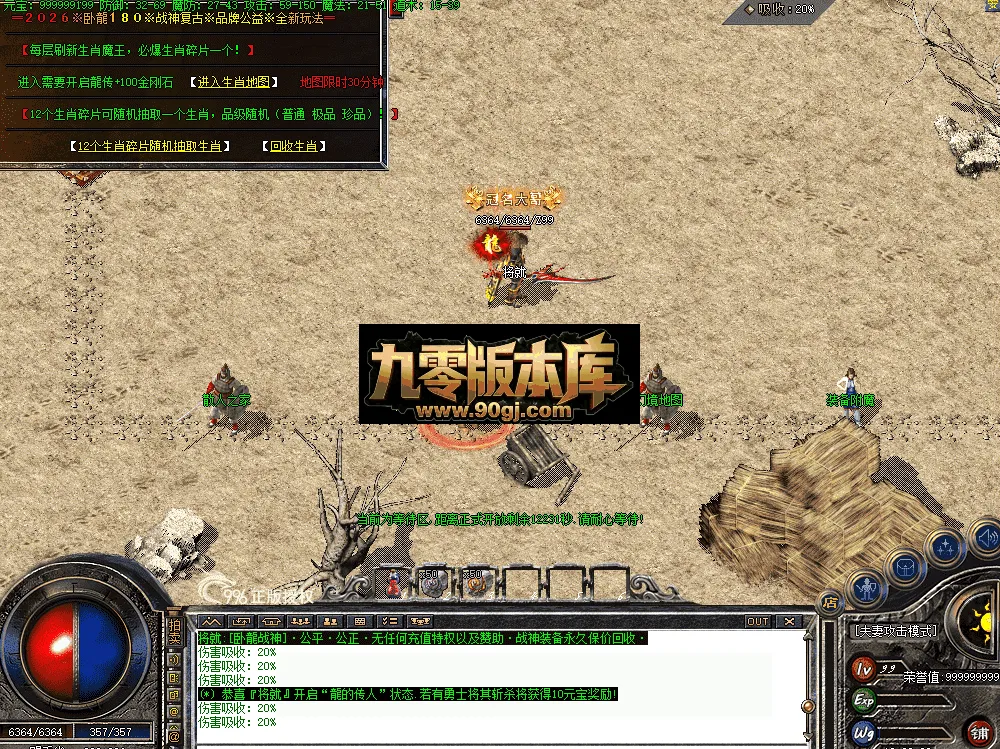 QQ图片20260707190236.webp