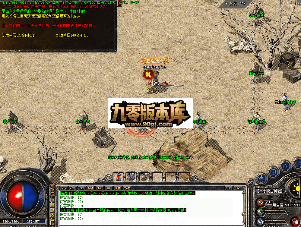 QQ图片20260707190250.png