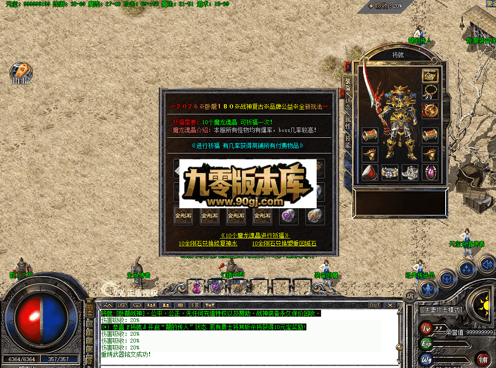 QQ图片20260707210726.png