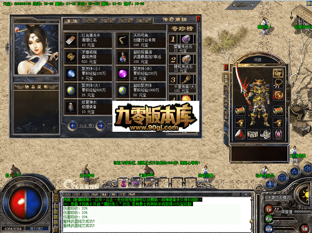 QQ图片20260707211814.png