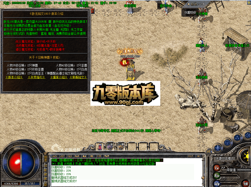 QQ图片20260707212910.png