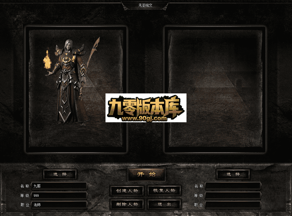 QQ图片20260711112349.png