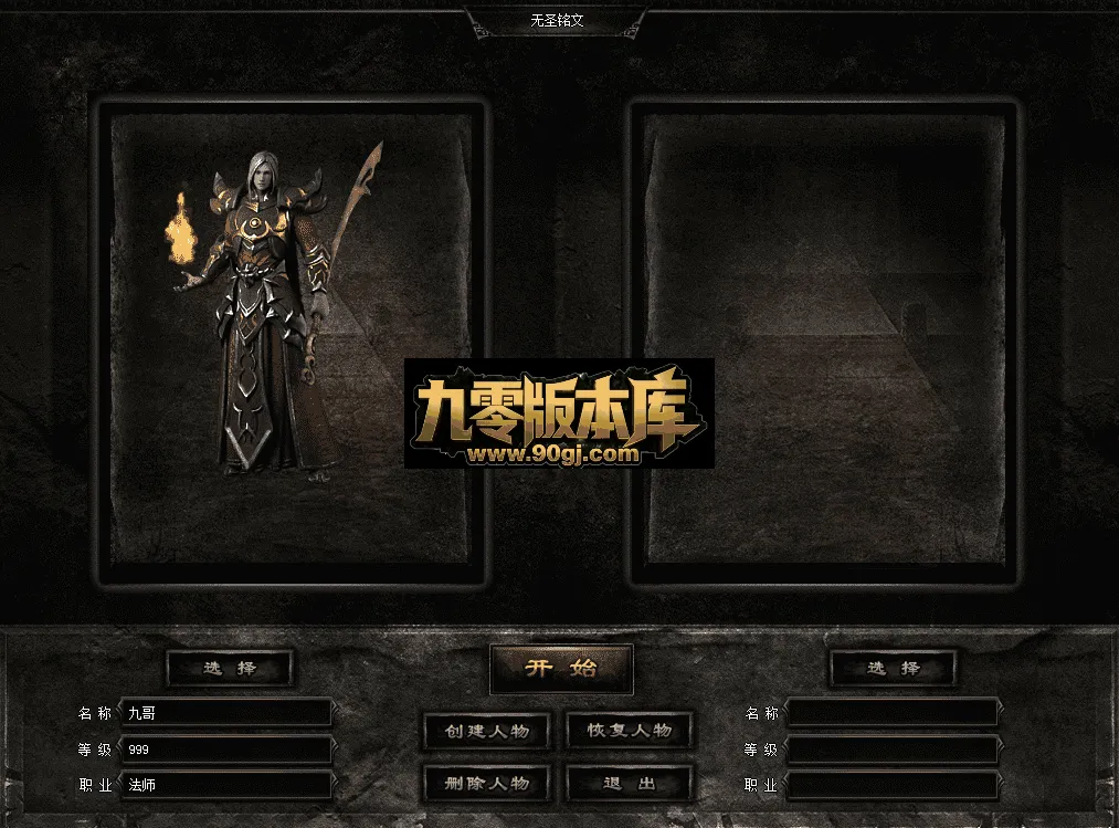 QQ图片20260711112349.webp