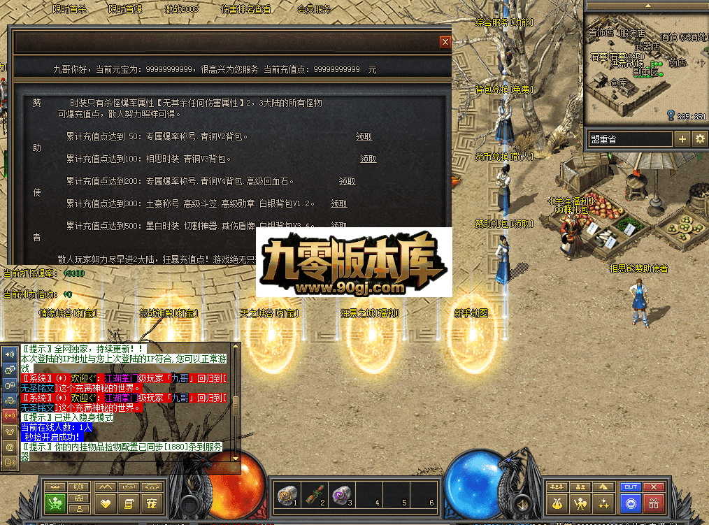 QQ图片20260711112434.png