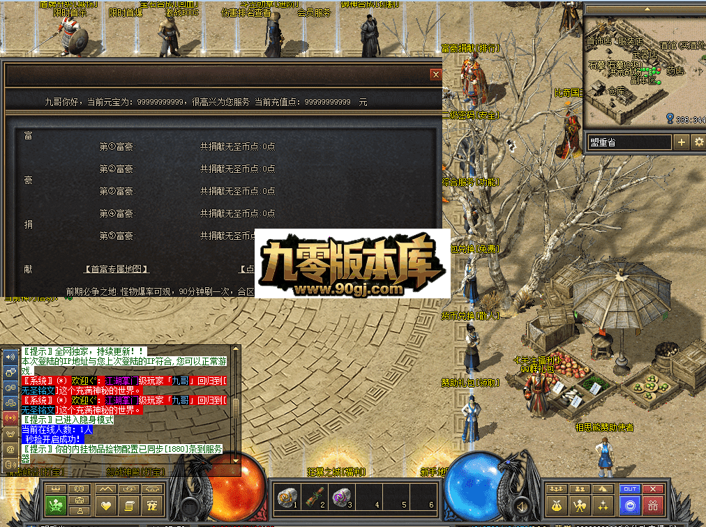 QQ图片20260711112606.png