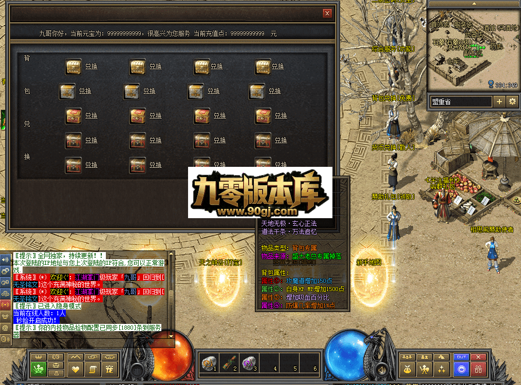 QQ图片20260711112535.png