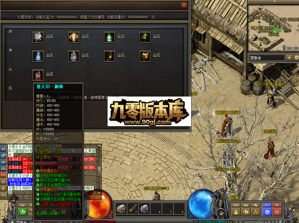 QQ图片20260711112636.png