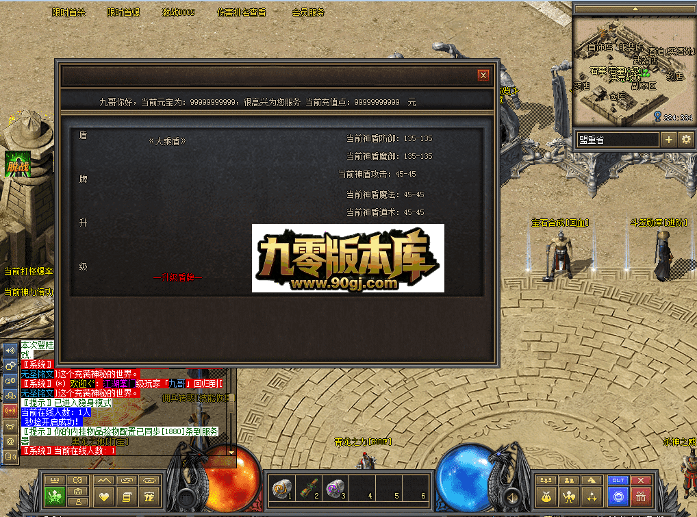 QQ图片20260711112836.png