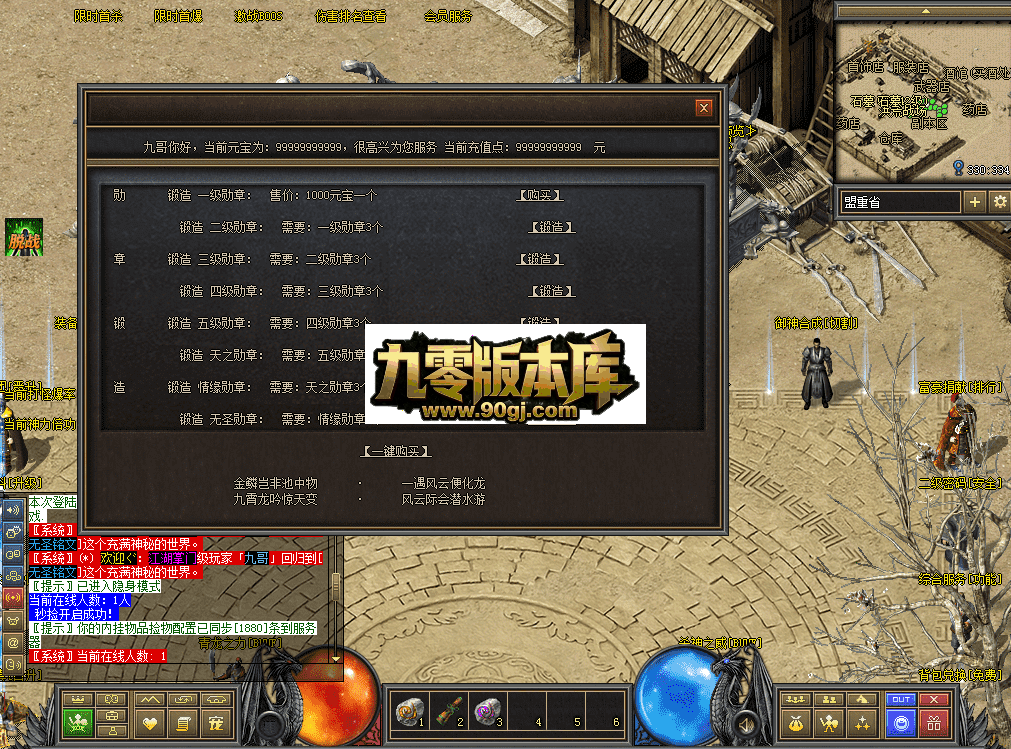 QQ图片20260711112714.png