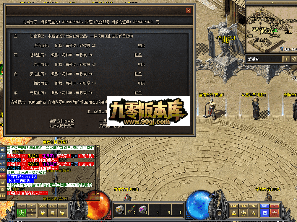 QQ图片20260711112732.png
