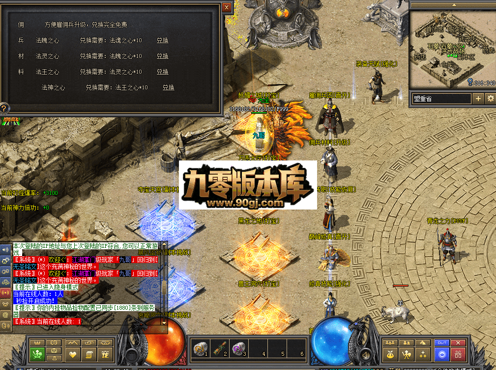 QQ图片20260711112951.png