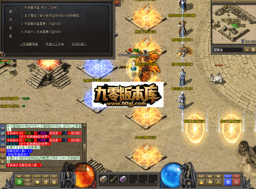 QQ图片20260711113036.png