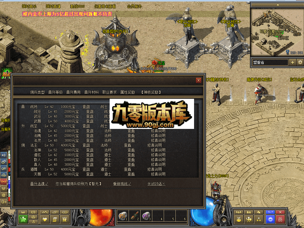 QQ图片20260711112931.png