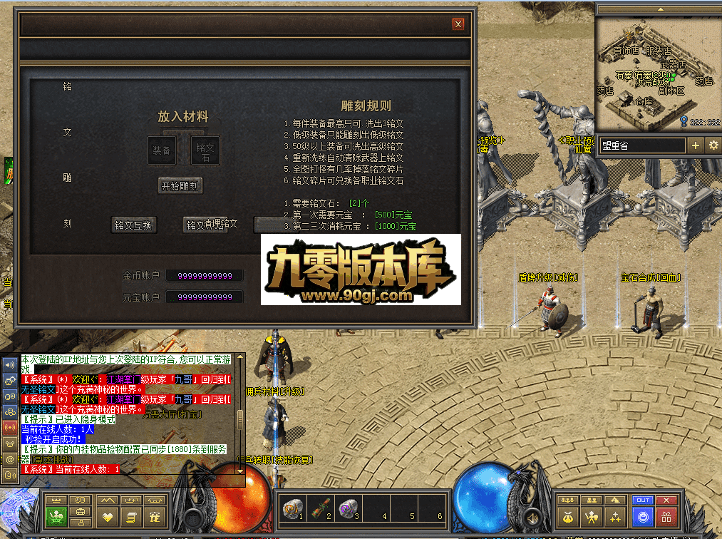 QQ图片20260711112855.png
