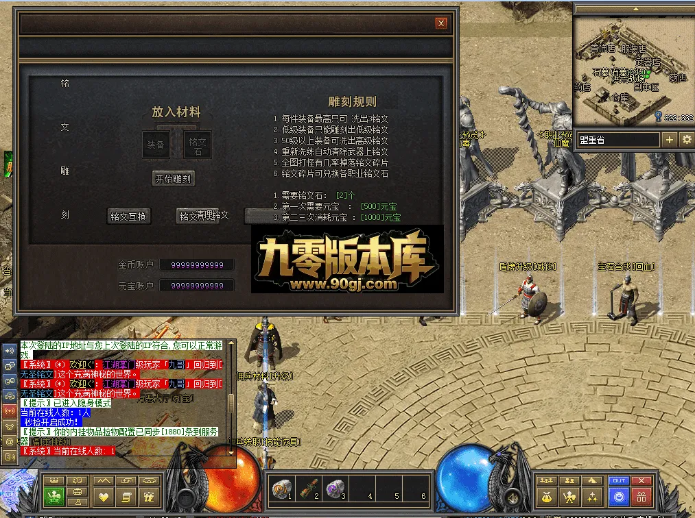 QQ图片20260711112855.webp