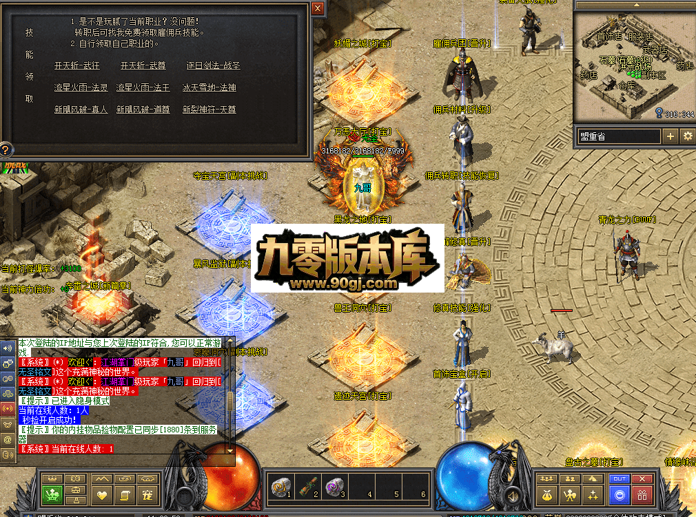 QQ图片20260711113006.png