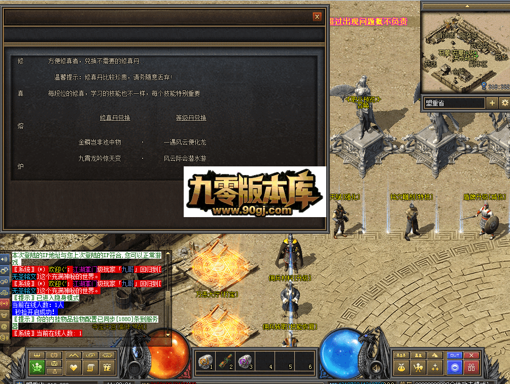 QQ图片20260711112911.png